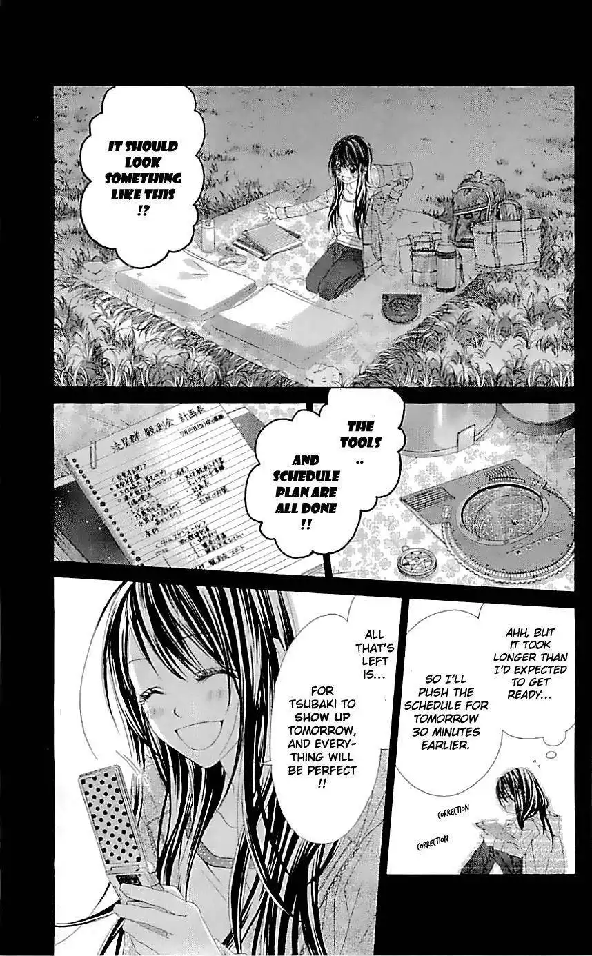 Kyou, Koi wo Hajimemasu Chapter 93 18